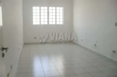 Sala/conjunto comercial para locação no bairro nova gerty em são caetano do sul