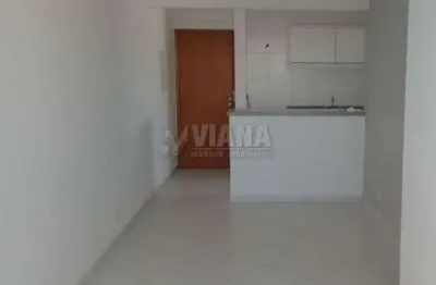 Apartamento com 2 quartos à venda no bairro campestre em santo andré