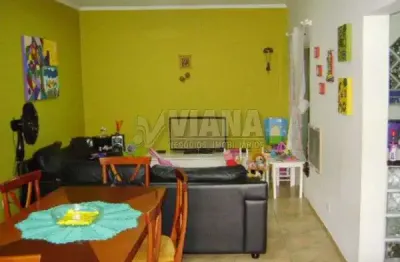 Casa com 2 quartos à venda na Rua Mário Ferreira de Abreu, --, Vila Macedopolis, São Paulo