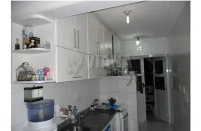 Apartamento com 3 quartos à venda na Rua Rio Branco, --, Fundação, São Caetano do Sul