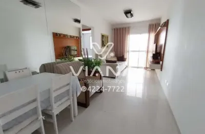 Apartamento com 2 quartos à venda no bairro nova gerty em são caetano do sul