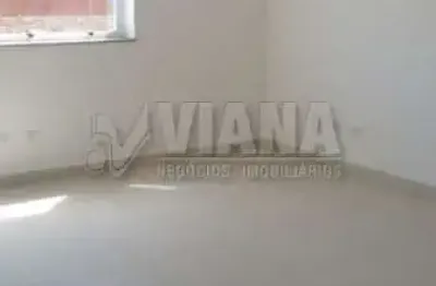 Sala comercial com 1 sala para alugar na Rua Francesco Coppini, --, Nova Gerty, São Caetano do Sul