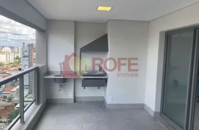 Apartamento 131m² com terraço gourmet e vista panorâmica na vila mariana