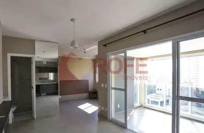 Apartamento com 1 quarto para alugar na Rua Flórida, 103, Brooklin, São Paulo