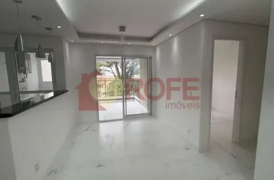 Apartamento com 2 dormitórios para alugar, 66 m² por r$ 5.960,00/mês - santo amaro - são paulo/sp