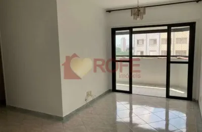 Apartamento com 3 dormitórios, 1 suite 78 m² - venda por r$ 880.000 ou aluguel por r$ 5.513/mês - sa