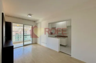 Apto 1 quarto | 46m² | varanda e lazer completo | alto da boa vista
