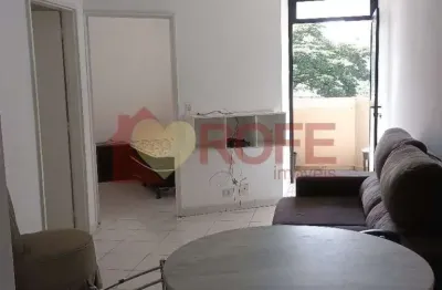 Apartamento com 1 quarto à venda na Avenida Miruna, 399, Moema, São Paulo