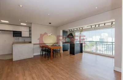 Apartamento com 2 quartos à venda na Avenida Professor Alceu Maynard Araújo, 2150, Chácara Santo Antônio, São Paulo