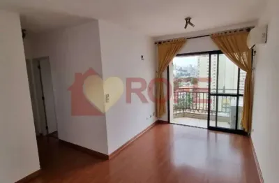 Apartamento à venda, 60 m² por r$ 635.000,00 - chácara inglesa - são paulo/sp