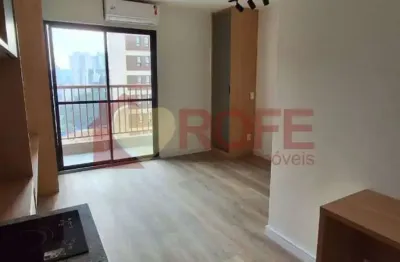 Apartamento com 1 quarto para alugar na Rua Cacilda Becker, 215, Jardim das Acacias, São Paulo
