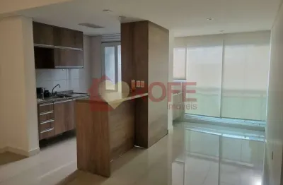 Apartamento com 1 quarto à venda na Rua São José, 120, Santo Amaro, São Paulo