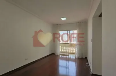 Apartamento com 2 dormitórios, 1 suite, 1 vaga e com 63m² - moema
