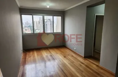 Apartamento com 2 quartos à venda na Rua Pascal, 605, Campo Belo, São Paulo