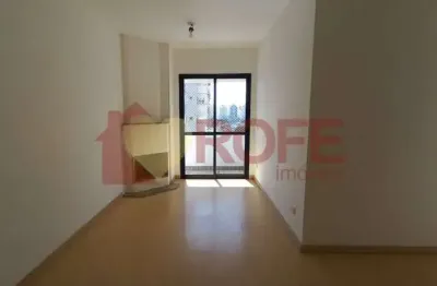 Apartamento para locação, 53m², 2 quartos sendo 1 suite, sacada, 1 vaga. brooklin.