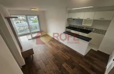 Apartamento com 1 quarto para alugar na Rua Gabriele D'Annunzio, 624, Campo Belo, São Paulo