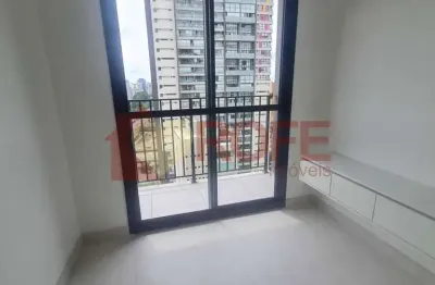 Apartamento com 1 quarto para alugar na Rua José Batista Pereira, 50, Campo Belo, São Paulo