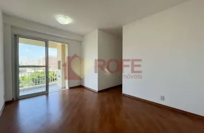 Apartamento moema | equilibrium | 63 m2, lazer e localização excelentes!!!
