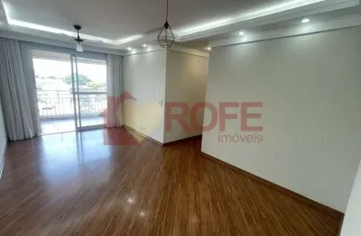 Apartamento moema | 86 m2 | lazer e localização excelentes!!!