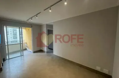 Apartamento com 2 quartos à venda na Avenida Jandira, 404, Moema, São Paulo