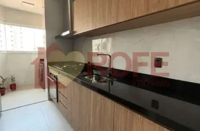 Apartamento com 2 quartos à venda na Avenida Cotovia, 141, Moema, São Paulo
