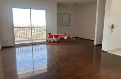 Apartamento para locação de alto padrão no jaguaré em são paulo - 2 quartos, 1 suíte, 2 salas, 2 banheiros, 1 vaga de garagem - 80m².