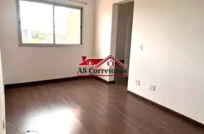 Aluguel de apartamento de 2 quartos no jaguaré, são paulo - 51m² - 1 vaga de garagem