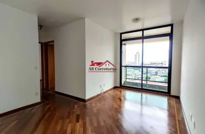 Apartamento à venda em são paulo - jaguaré: 2 quartos, 1 banheiro, 1 vaga e 54m² de área. imperdível!