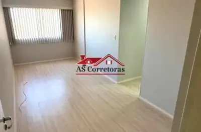 Apartamento para locação em São Paulo-SP, bairro Jaguaré: 2 quartos, 1 banheiro, 1 vaga de garagem, 50m². Venha conferir!