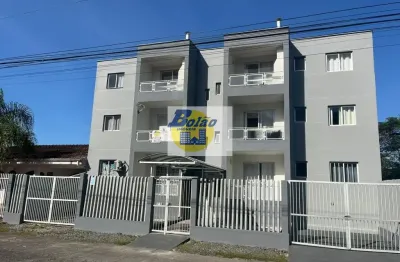 Apartamento com 1 quarto à venda na Avenida Vinte e Nove de Abril, 710, Centro, Guaratuba