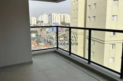 Apartamento com 2 quartos à venda na rua catão, 496, vila romana, são paulo por r$ 1.223.000