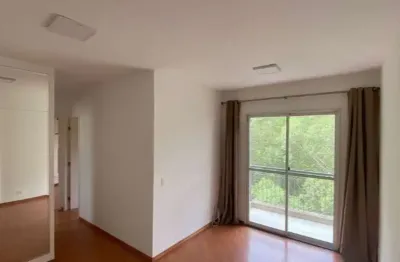 Apartamento com 2 quartos à venda na rua nelson gama de oliveira, 550, vila andrade, são paulo por r$ 495.000