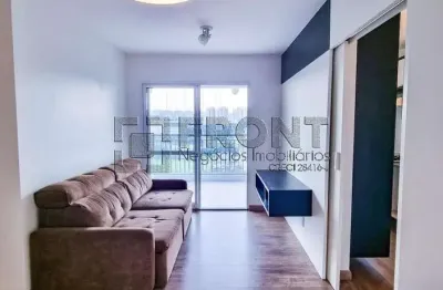 Apartamento com 2 quartos para alugar na rua campos vergueiro, 275, vila anastácio, são paulo por r$ 3.800