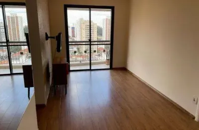 Apartamento com 2 quartos à venda na rua antônio das chagas, 828, chácara santo antônio, são paulo por r$ 650.000