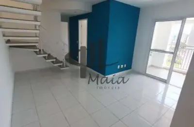 Apartamento com 2 quartos à venda na Rua Alagoas, Centro, São Caetano do Sul