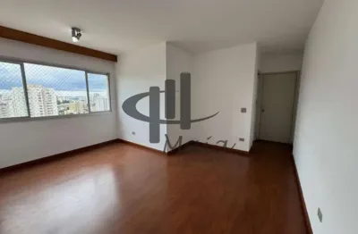 Locação apartamento sao caetano do sul santa paula ref: 35635