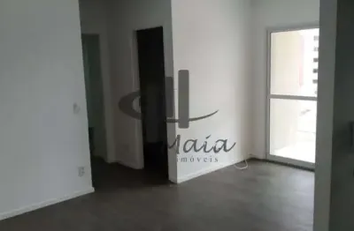 Apartamento com 2 quartos à venda na Rua Rio de Janeiro, Santa Paula, São Caetano do Sul