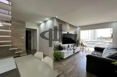 Apartamento com 3 quartos à venda na Alameda Araguaia, Santa Maria, São Caetano do Sul