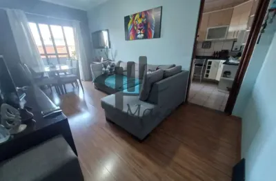 Apartamento com 2 quartos à venda na Silvia, R, Osvaldo Cruz, São Caetano do Sul