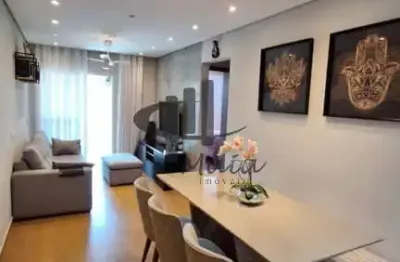 Venda apartamento sao caetano do sul nova gerti ref: 45156