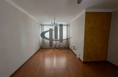 Locação apartamento sao caetano do sul barcelona ref: 45343