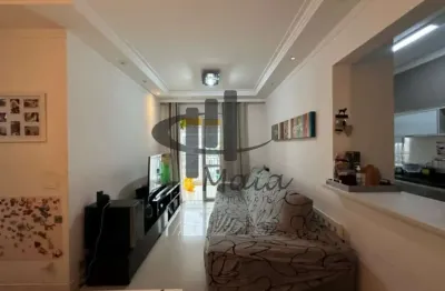 Apartamento com 2 quartos à venda na Rua Rio de Janeiro, Santa Paula, São Caetano do Sul