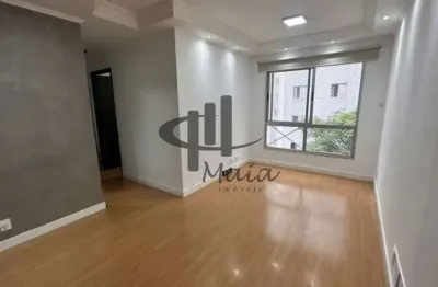 Apartamento com 3 quartos à venda na Rua Heloísa Pamplona, Fundação, São Caetano do Sul