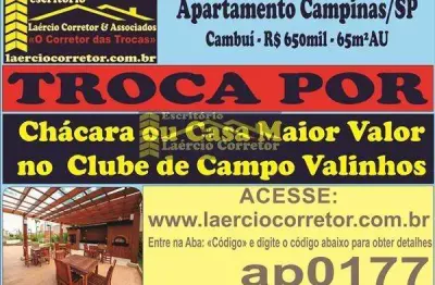 Apartamento venda em campinas bairro cambuí, ótima localização, ou troca por casa clube de campo valinhos