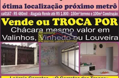 Casa para venda em são paulo, tatuapé, 2 dormitórios, 1 banheiro, 2 vagas