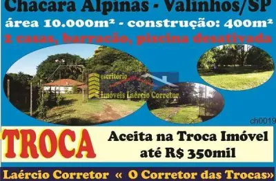 Chácara venda em valinhos sp , bairro alpinas com 10.000m², contendo casa, barracão, campo, área de lazer - r$ 1.650.000,00 estuda permutas