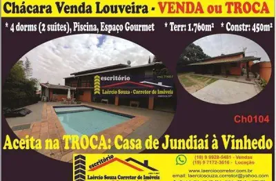 Chácara venda em louveira, 1760m² 4 dorms (2 suites), piscina, campo - r$ 980mil aceita permuta casa jundiai à vinhedo