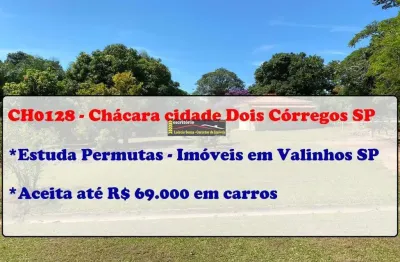 Chácara venda cidade dois córregos sp, no bairro três rios 1500m² terreno, casa 60m², lago e pomar - r$ 330.000,00