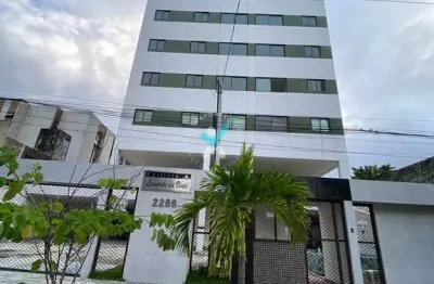 Apartamento com 2 quartos à venda na Rua Campo Grande, 2286, Candeias, Jaboatão dos Guararapes