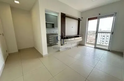 Apartamento a venda / locacao com 2 quartos sendo 1 suite no bairro jardim palma travassos, em ribeirao preto.